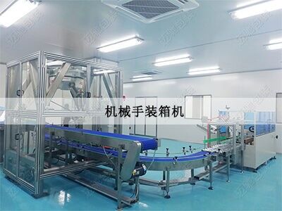 蜘（zhī）蛛手裝箱機客戶現場